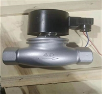 ZBSF-B-丝扣防爆电磁阀