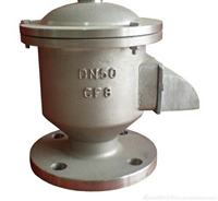 GFQ-2-全天候防爆呼吸阀