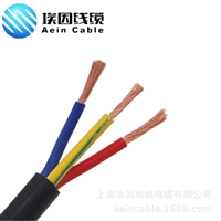 UL2835P60℃30V PVC网线屏蔽