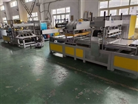 广东PVC/TPU/EVA/PU高周波设备厂家