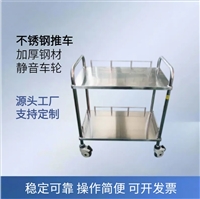 不锈钢推车治疗车护理床医用