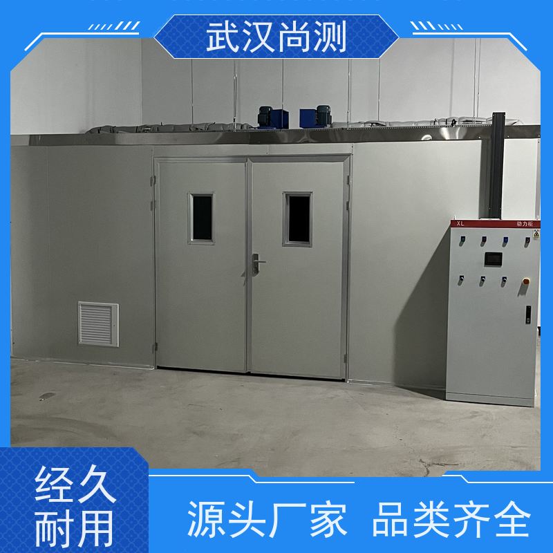 胶制品烤箱 承接电热循环风烘箱 高温烘干箱 不锈钢非标定制烘房