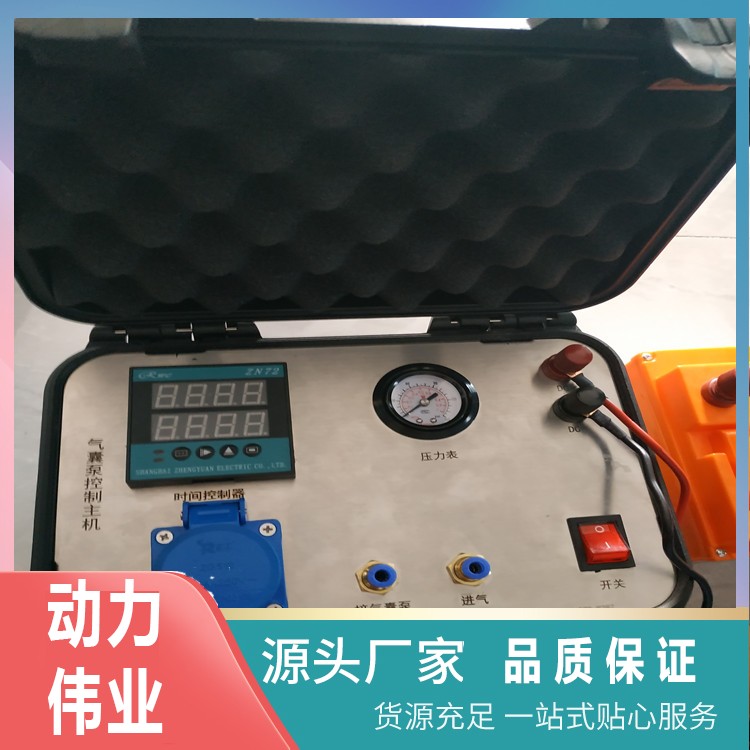 地下水低流量气囊泵采样器 地块土壤和水中挥发性