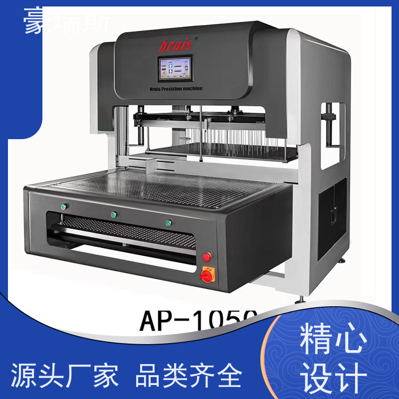 豪瑞斯 供应拆标机 用于印刷行业纸板清除 轻松快捷清废，效率高