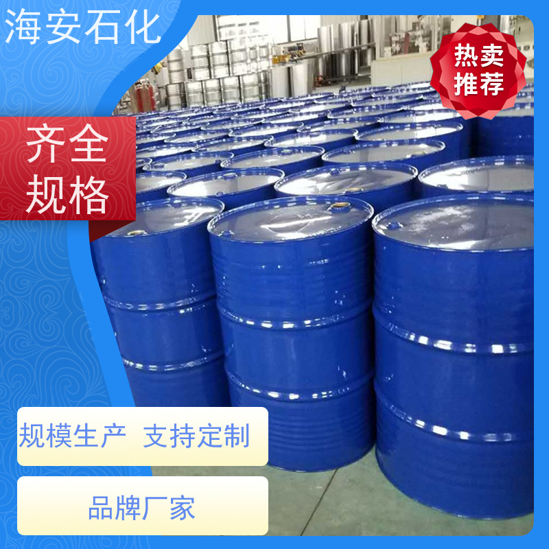 丙二醇嵌段聚醚 出口品质 性价比高 用于纺织 印染等行业