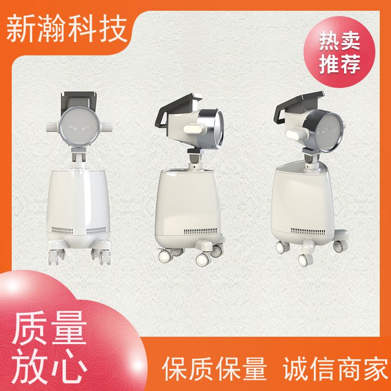 新瀚科技 TGJ-1 复合动态多频宽光谱光子治疗设备 碳光强度1-18可任意调节 TMT碳素光治疗仪