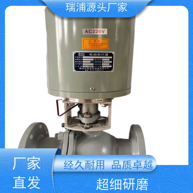 瑞浦DQF-80 电动球阀DQF-DN80 快开快关 DQF-100 不球阀锈钢