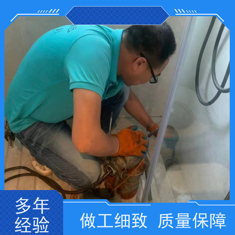 西青区大寺修理水箱配件收费合理随叫随到