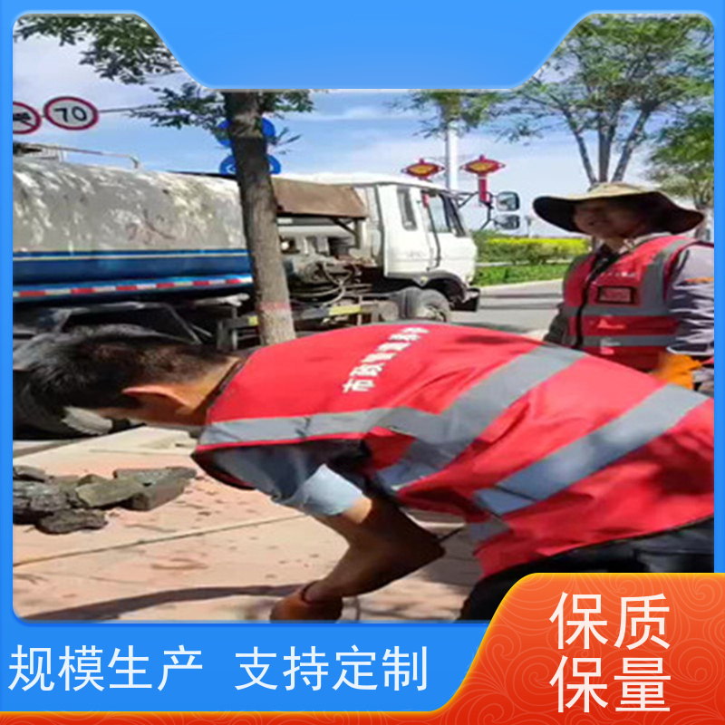 北辰区双街水箱安装维修施工整洁快捷24小时全城服务