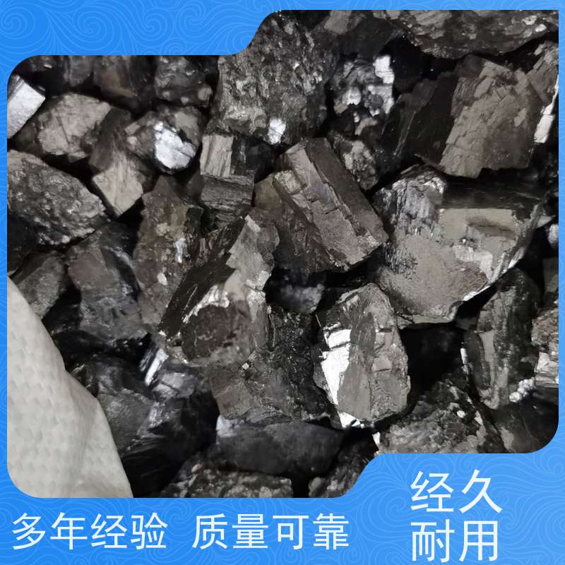 亚全 钽块回收 全国范围上门回收 全国上门回收