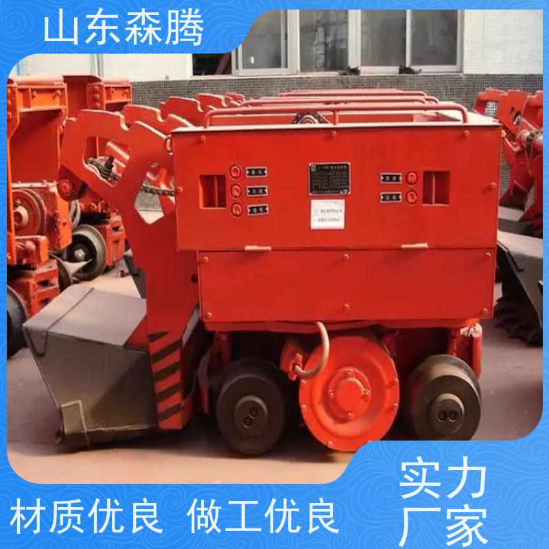 竖井反铲装岩机 井下装卸设备 挖掘力度大 极速物流 