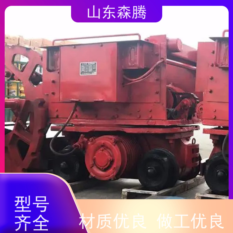 20型铲斗式装岩机 井下装卸设备 环保 品质可靠 