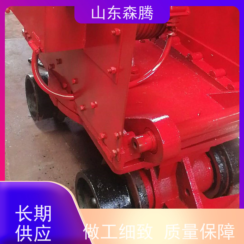 矿用侧卸式装岩机 井下装卸设备 环保 材质精选 