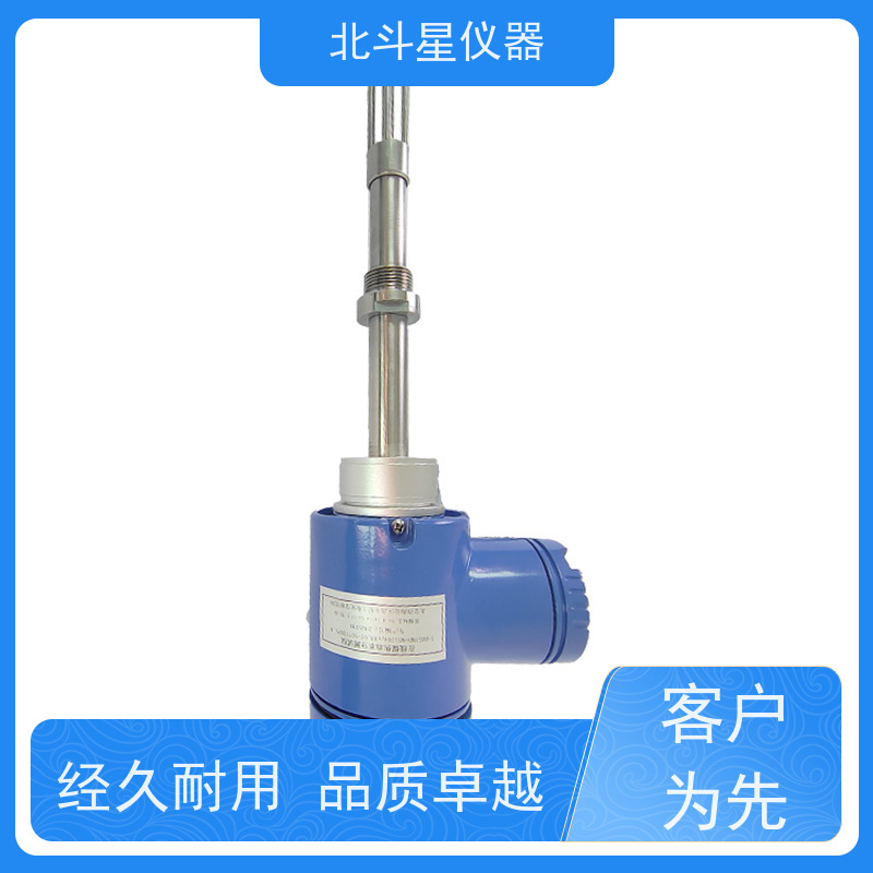 北斗星 快速检测 石油含水分析仪 专注技术 测量准确