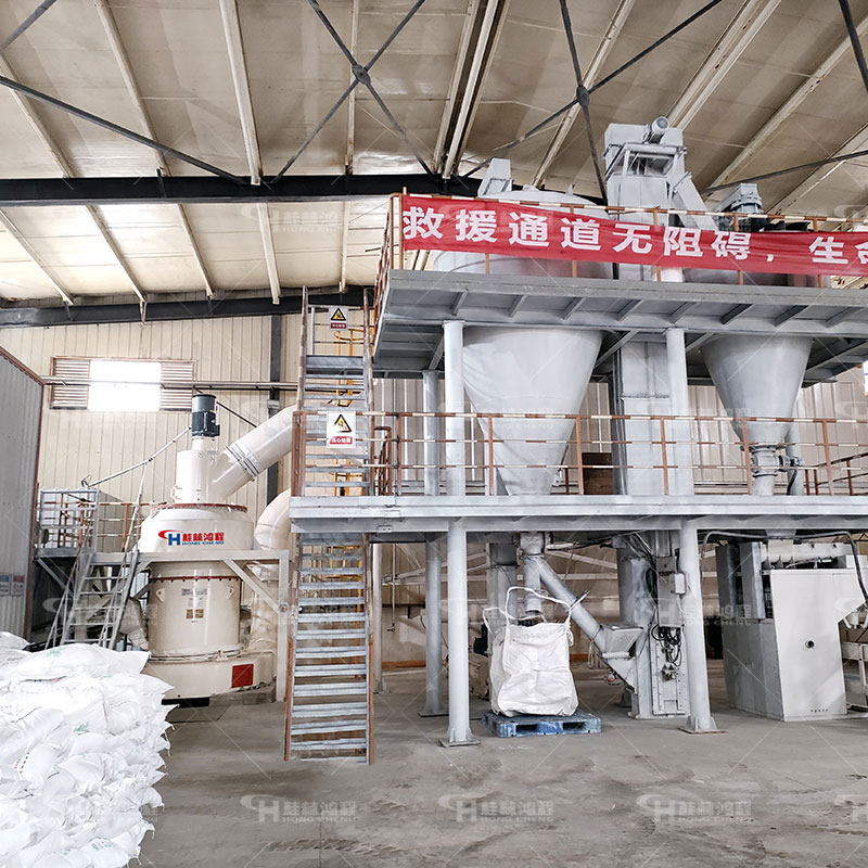 鸿程 冶金雷蒙磨粉机 立式高压白云石雷蒙磨设备