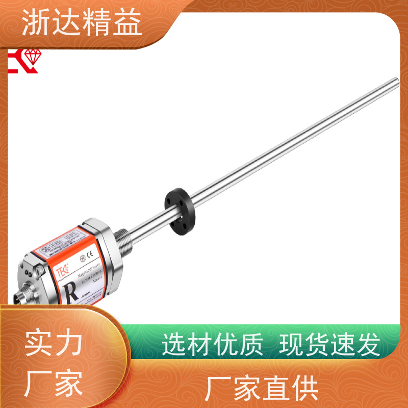 工业级 拖拉机 适用恶劣环境 磁栅尺位移传感器 批发