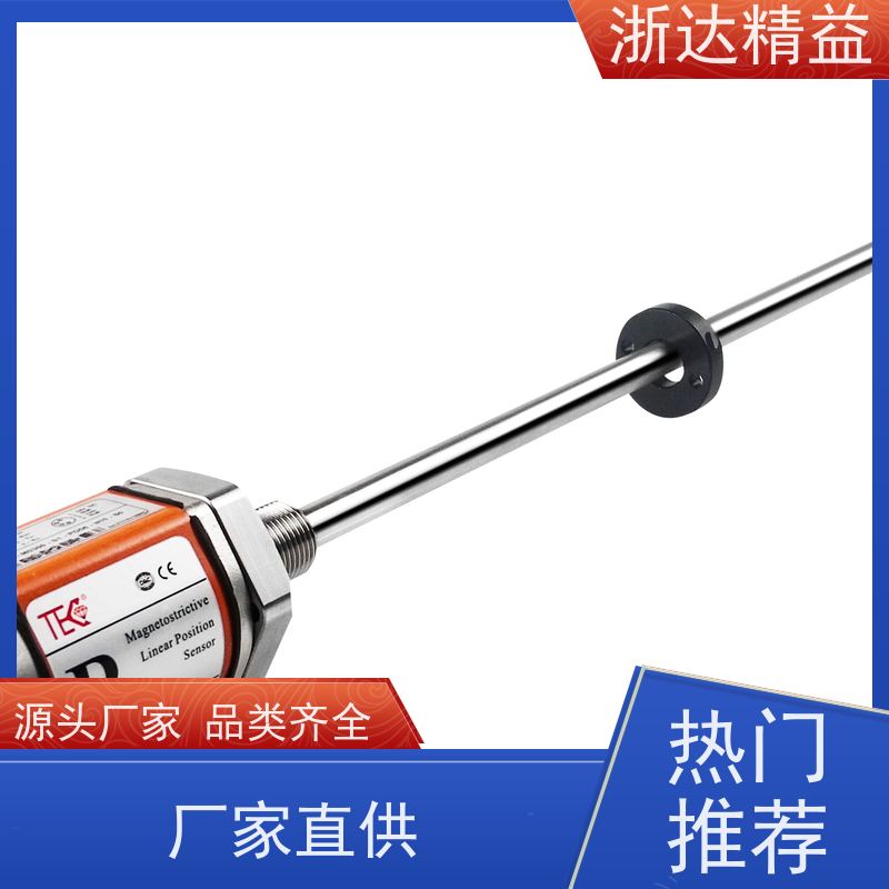 工业级 车门控制 超长量程 直线位移传感器 生产厂家
