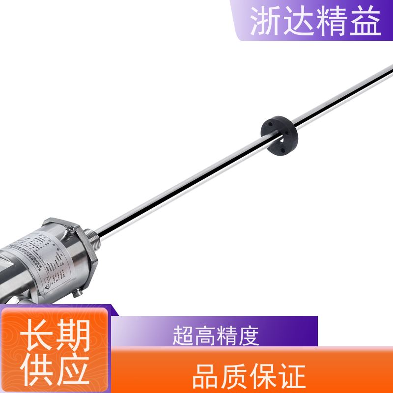 工业 变压器油枕油位 耐高温 射频导纳液位变送器