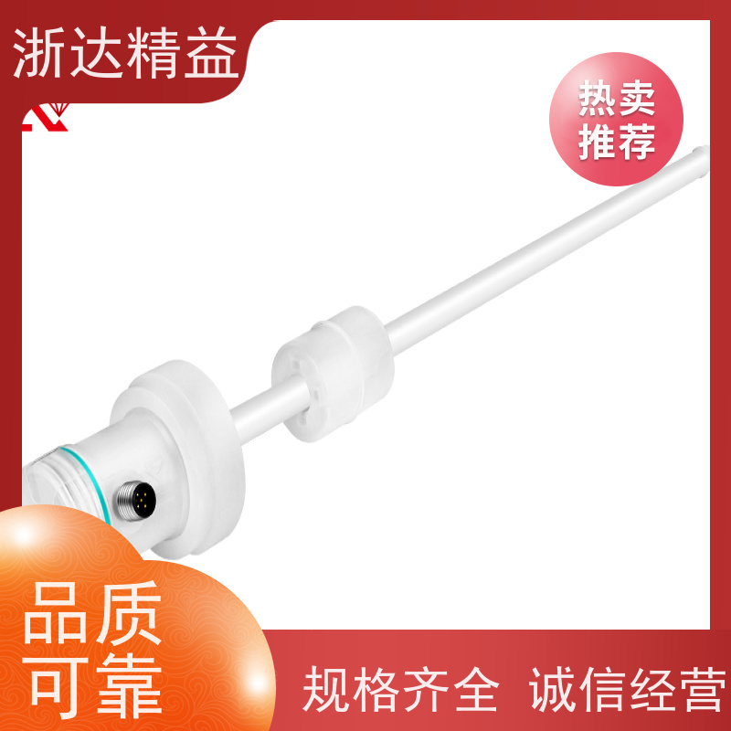 国产 车门控制 坚固耐用 磁栅尺位移传感器 品牌