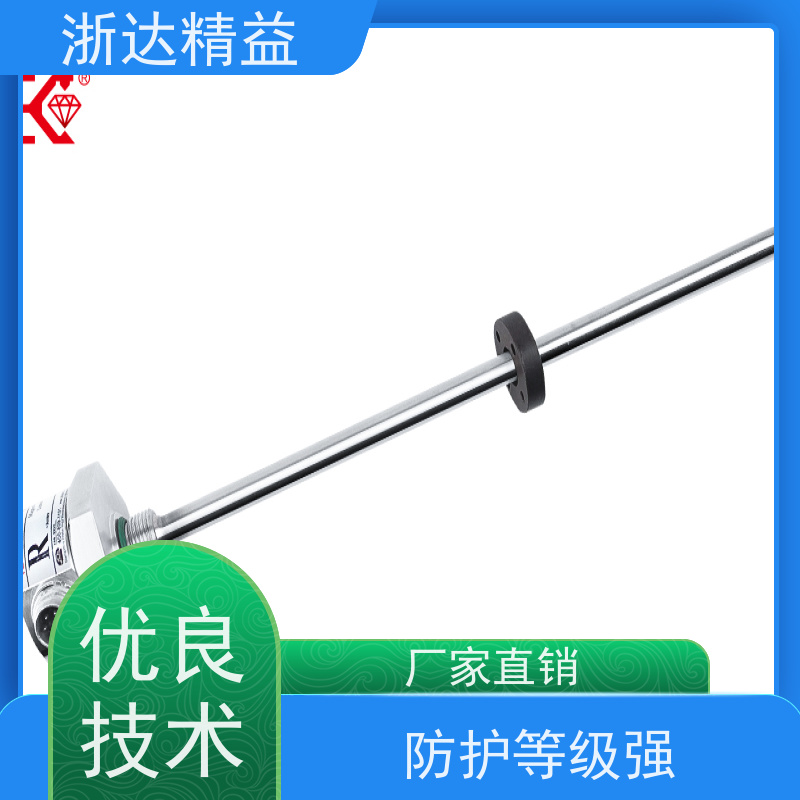 浙达精益 油水分离器 高稳定性 静压式液位变送器