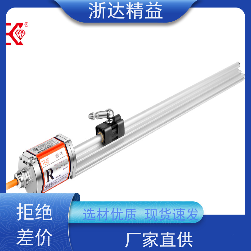 浙达精益 液压系统 防水型 直线位移传感器 品牌