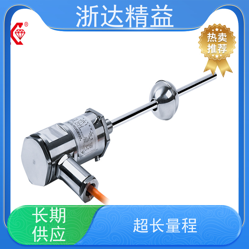 LVDT 管道阀门 超长量程 磁栅尺位移传感器 厂家