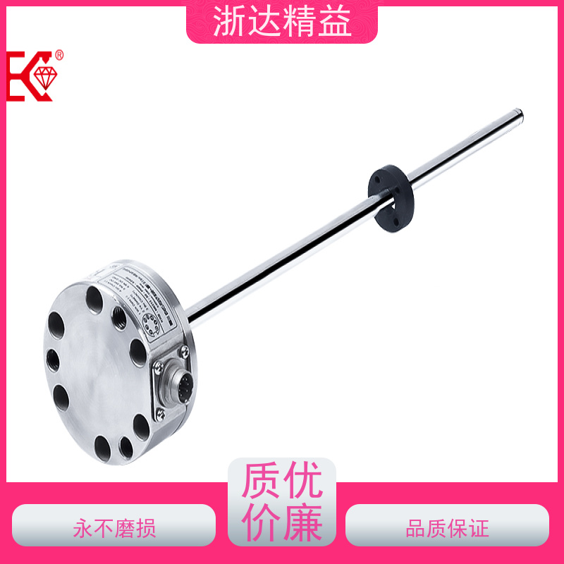 工业 油水分离器 非接触式 磁致伸缩式测量液位