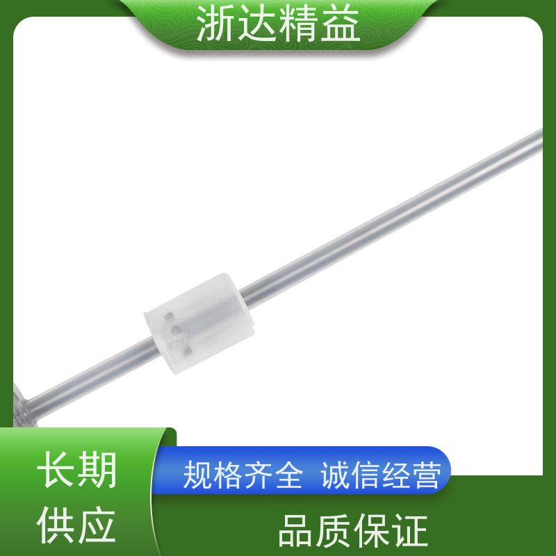 浙达精益 柴油储罐 耐腐蚀 导波雷达液位变送器