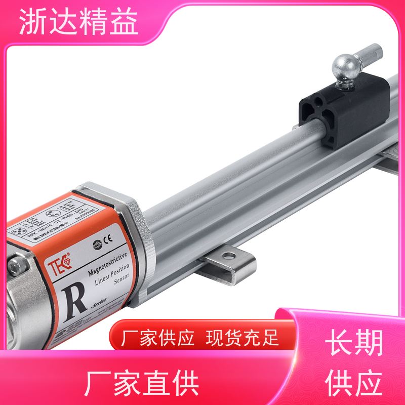 国产 挖掘机 适用恶劣环境 直线位移传感器 厂家