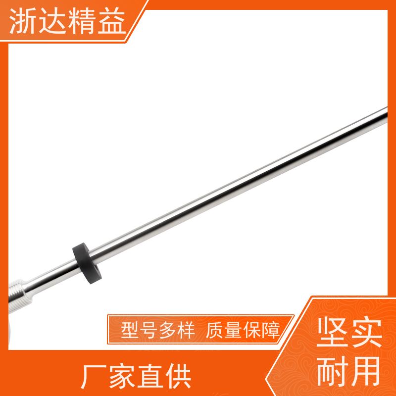 LVDT 大型农业灌溉水箱 隔爆 磁致伸缩式测量液位