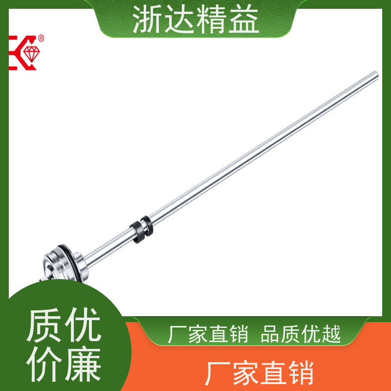 进口 大型农业灌溉水箱 高精度 磁致伸缩液位测量仪