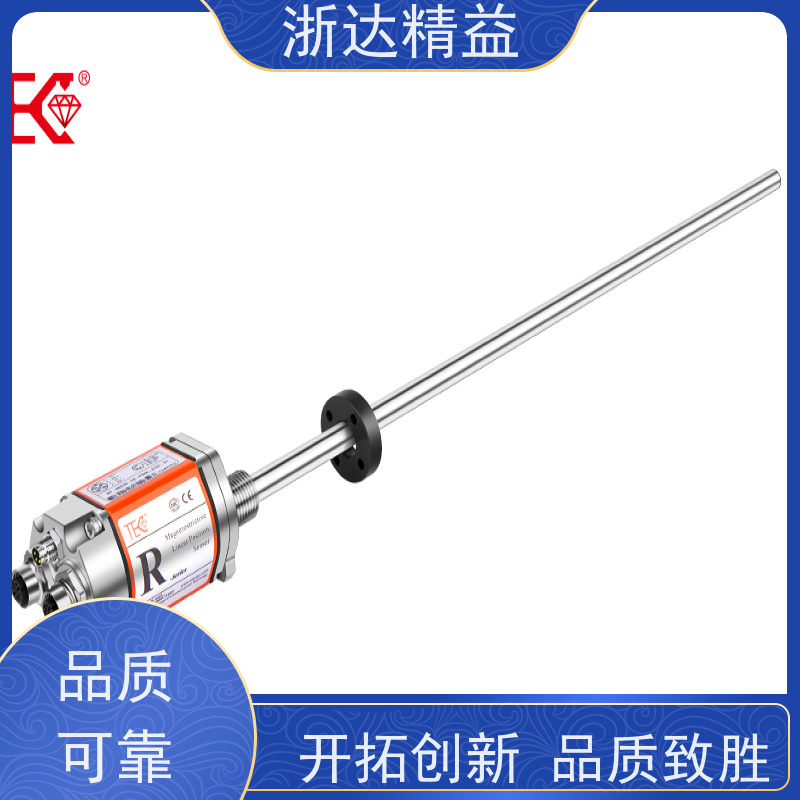 浙达精益 锅炉汽包 非接触式 导波雷达液位变送器