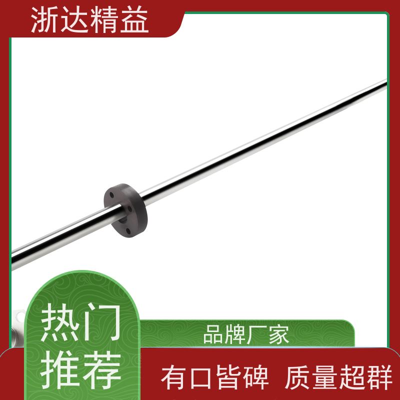 浙达精益 大型农业灌溉水箱 隔爆 磁致伸缩液位计