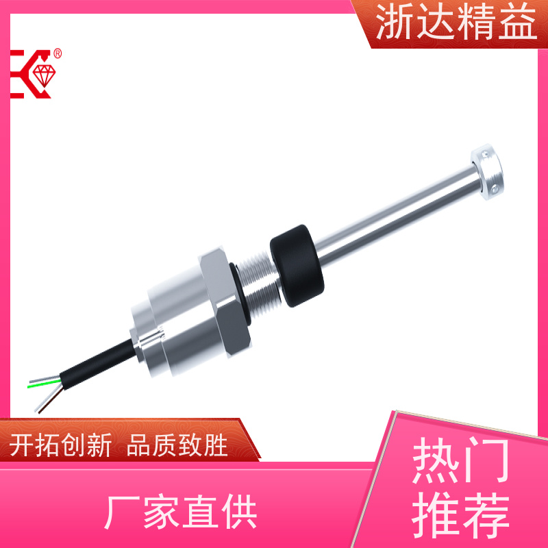 浙达精益 管道阀门 防腐蚀 磁栅尺位移传感器 厂家