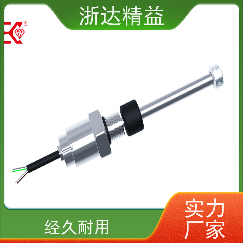 进口 大型农业灌溉水箱 耐腐蚀 浮球式液位传感器