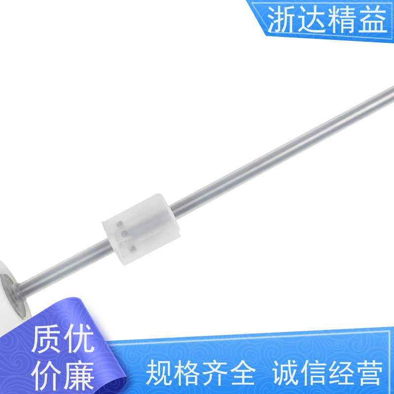 浙达精益 循环水箱 耐高温 磁致伸缩液位变送器