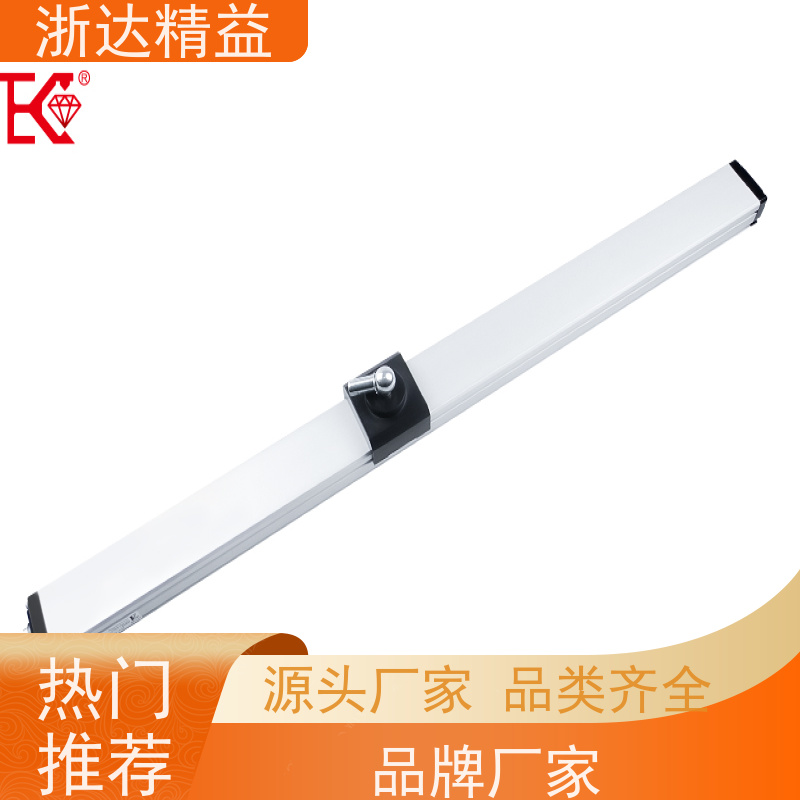 浙达精益 成品油罐 耐高温 导波雷达液位变送器