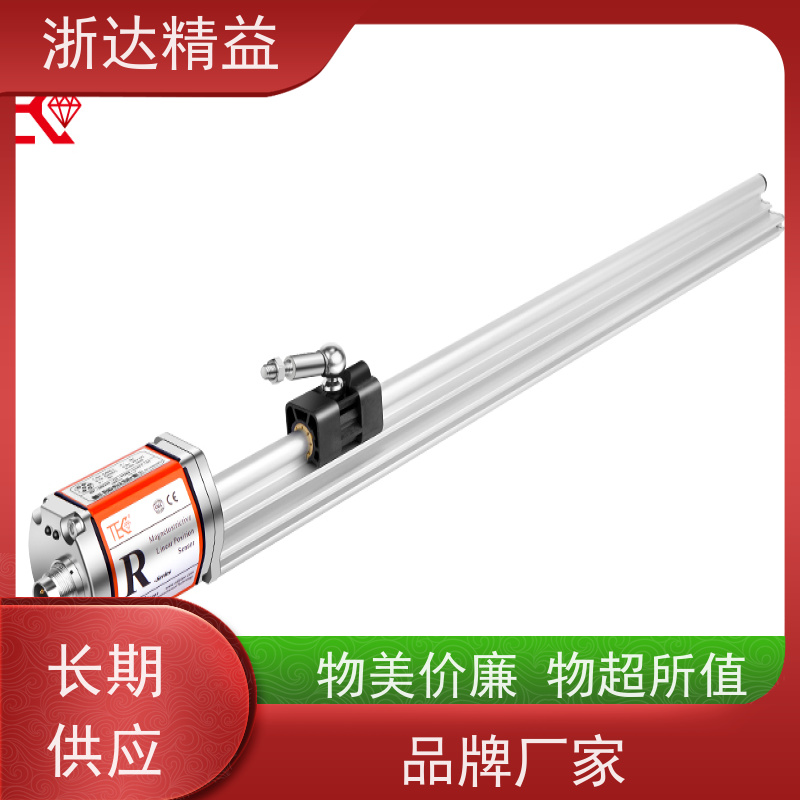 浙达精益 LNG低温储罐 高精度 磁致伸缩液位传感器