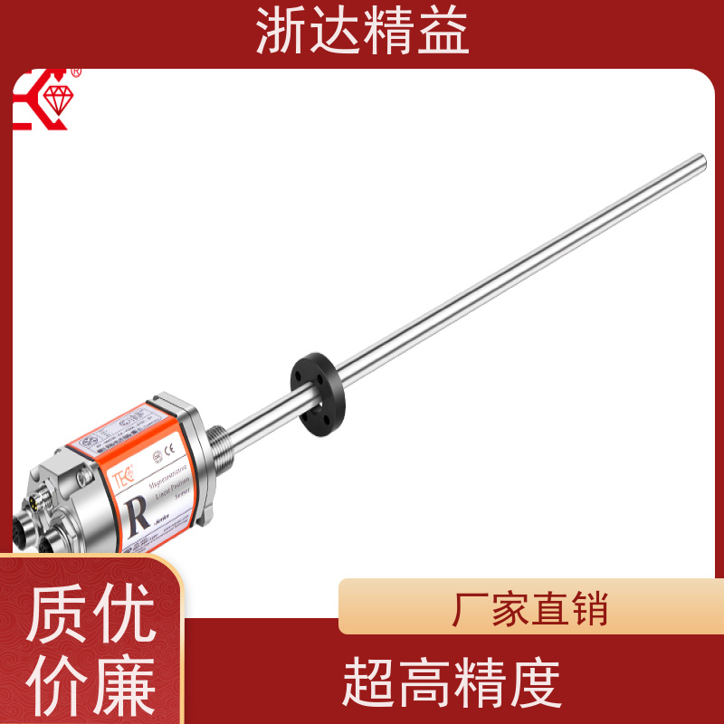 工业级 管道阀门 坚固耐用 磁尺位移传感器 批发