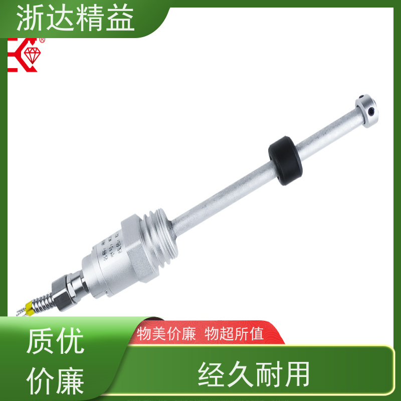 浙达精益 生物反应器 耐高温 超声波液位变送器