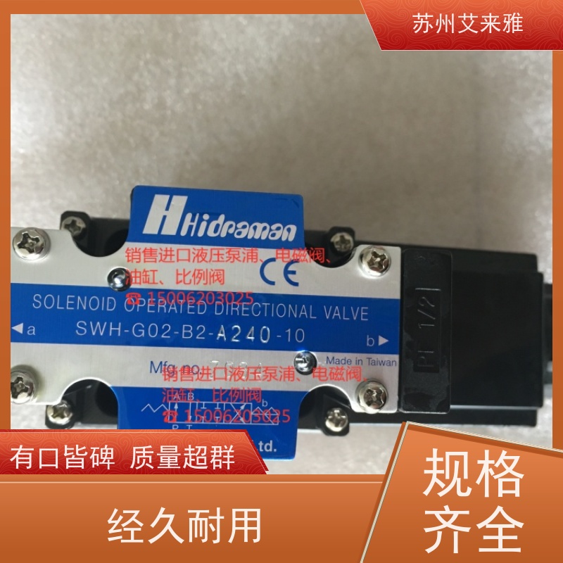 DP-10-2B6A-4-2P 油田油压阀单止回型机械节流阀