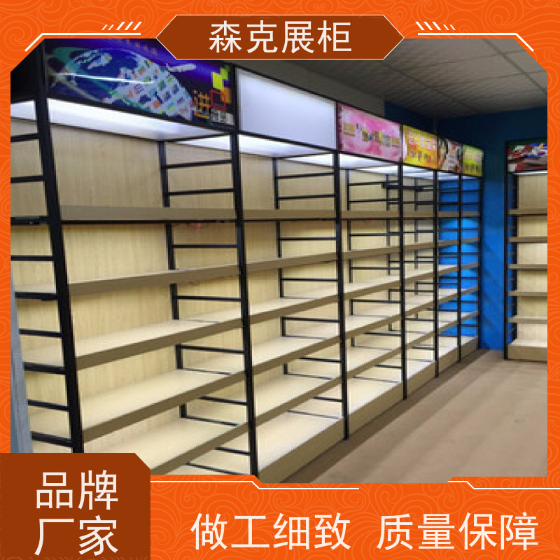 森克木质高端展示柜 茶叶展柜 做工精细 支持定做