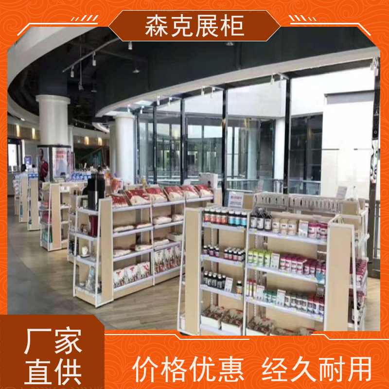 烤漆展示柜定做 楼盘现代欧式实木吧台展柜 量尺安装