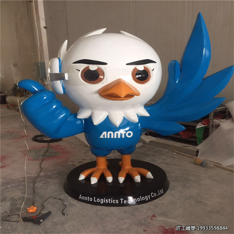 玻璃钢卡通动物景观装饰摆件雕塑