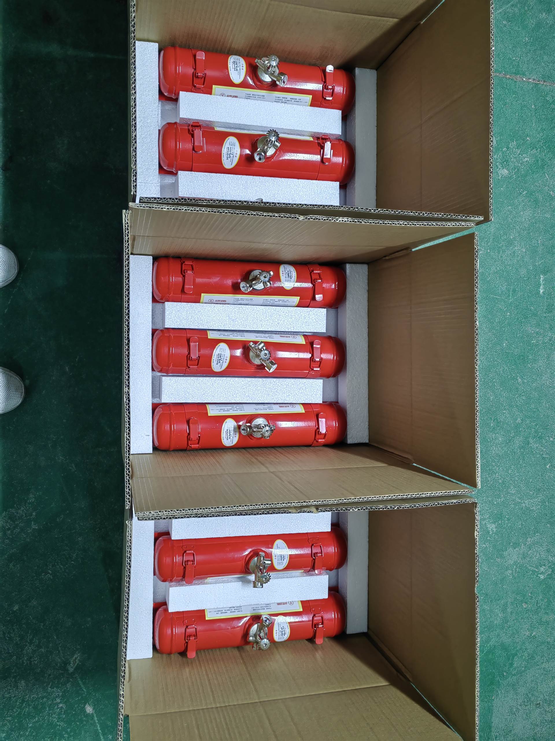 220kv电缆沟灭火装置侧卧式灭火装置FZB-ACF0.8/1.5消防方案免费咨询