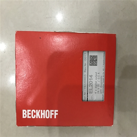 Beckhoff倍福安全开关EL2008
