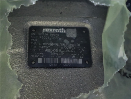 A A10VSO140DRS/32R-VPB22U00E R902520808 力士乐REXROTH柱塞泵