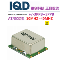 IQOV-90 10MHZ恒温晶振 3ppb高稳晶振 OCXO