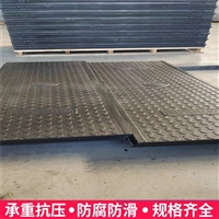 中天 高分子复合树脂盖板 隧道盖板 防水防沙 纹理清晰 可定制
