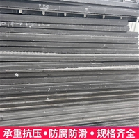 中天 复合电缆沟盖板 电力盖板 市政工程施工适用 不易变形